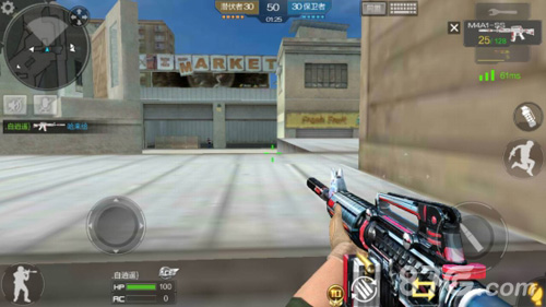 肋部通道 肋部通道