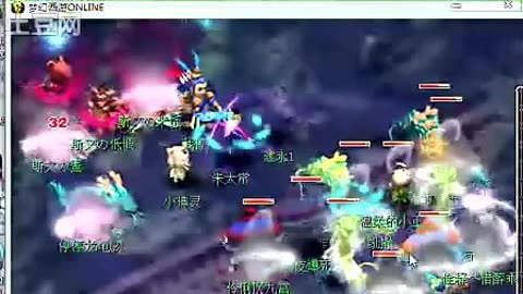 持续复刻的 持续复刻的