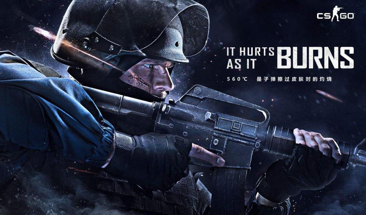 稳稳落袋 稳稳落袋