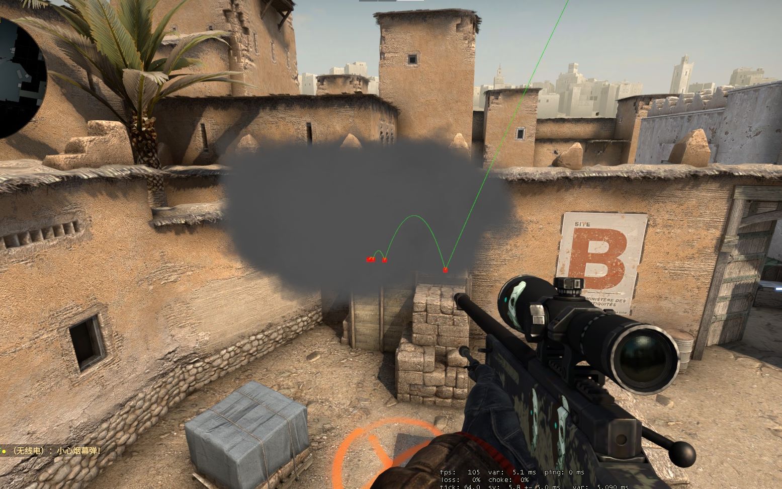 古蜀玄幻之 古蜀玄幻之